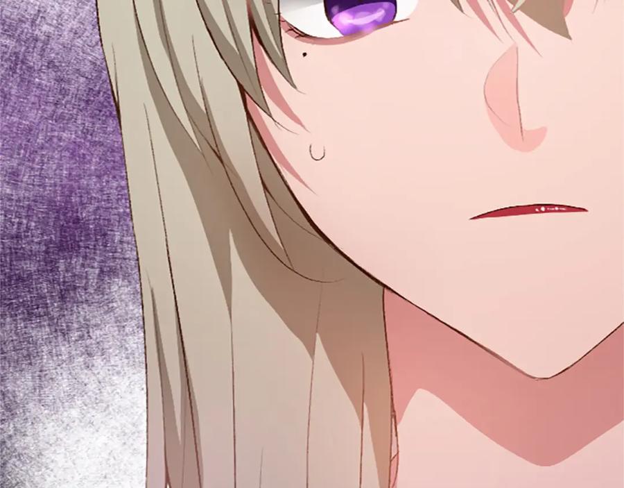《退婚恶女在旷野生存》第七十二话 罗伊的计谋 第36页