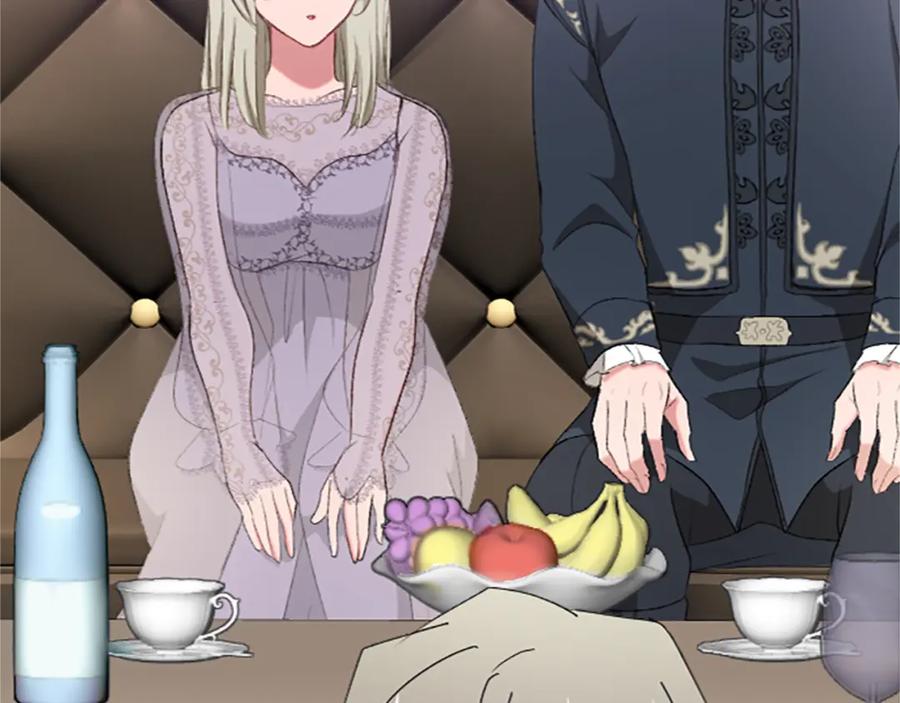 《退婚恶女在旷野生存》第七十二话 罗伊的计谋 第16页
