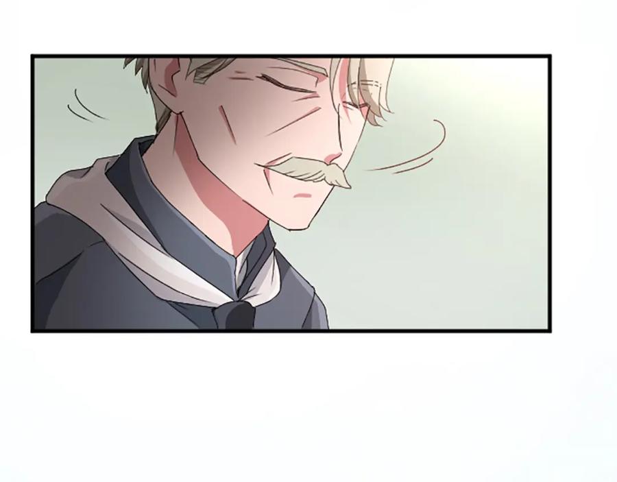 《退婚恶女在旷野生存》第七十二话 罗伊的计谋 第43页