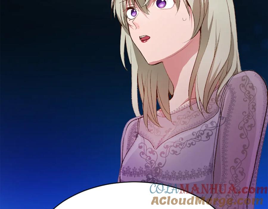 《退婚恶女在旷野生存》第七十二话 罗伊的计谋 第149页