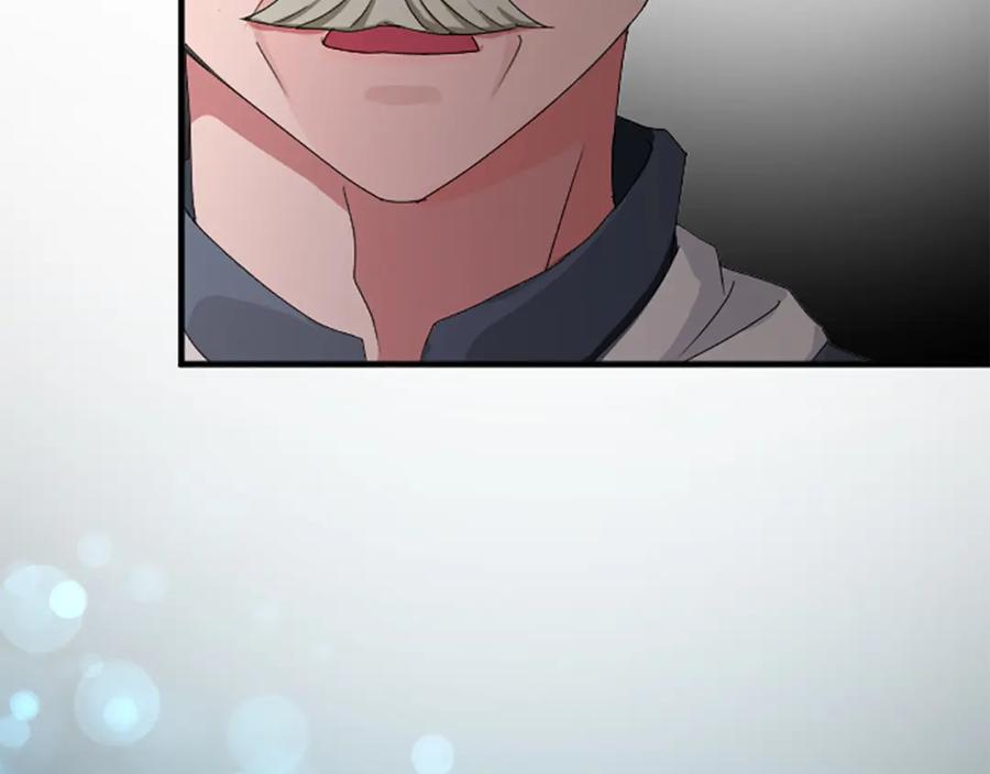 《退婚恶女在旷野生存》第七十二话 罗伊的计谋 第147页