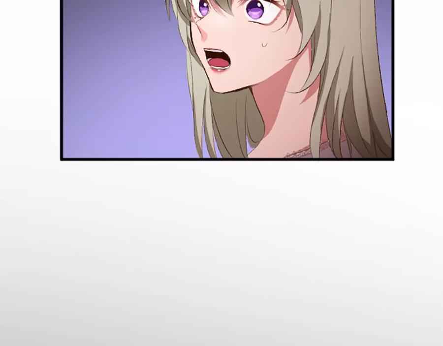 《退婚恶女在旷野生存》第七十二话 罗伊的计谋 第96页