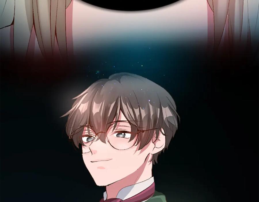 《退婚恶女在旷野生存》第七十二话 罗伊的计谋 第71页