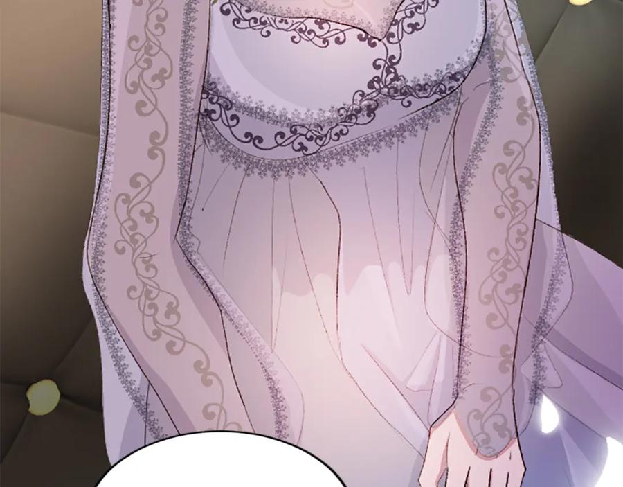 《退婚恶女在旷野生存》第七十二话 罗伊的计谋 第187页