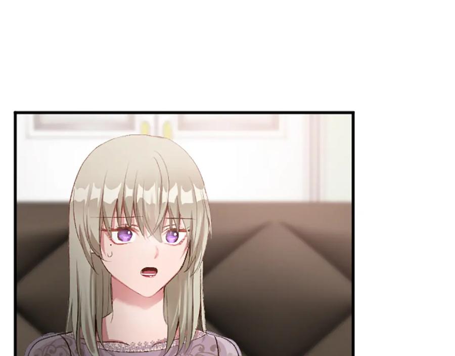 《退婚恶女在旷野生存》第七十二话 罗伊的计谋 第163页
