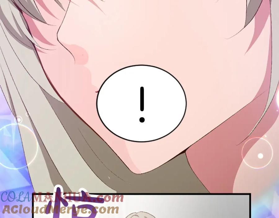 《退婚恶女在旷野生存》第七十二话 罗伊的计谋 第121页