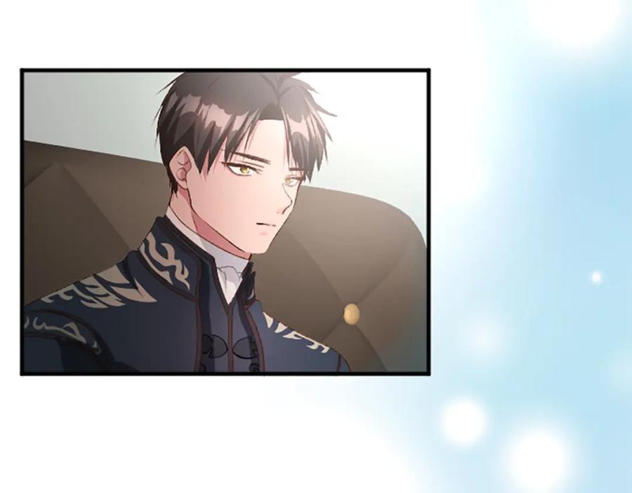 《退婚恶女在旷野生存》第七十二话 罗伊的计谋 第115页