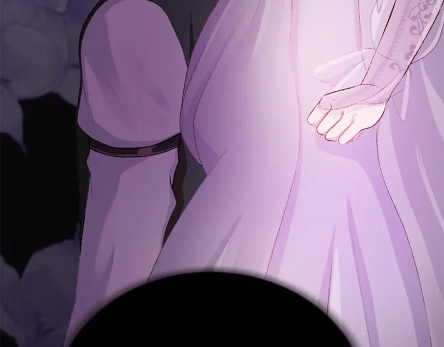 《退婚恶女在旷野生存》第七十二话 罗伊的计谋 第55页