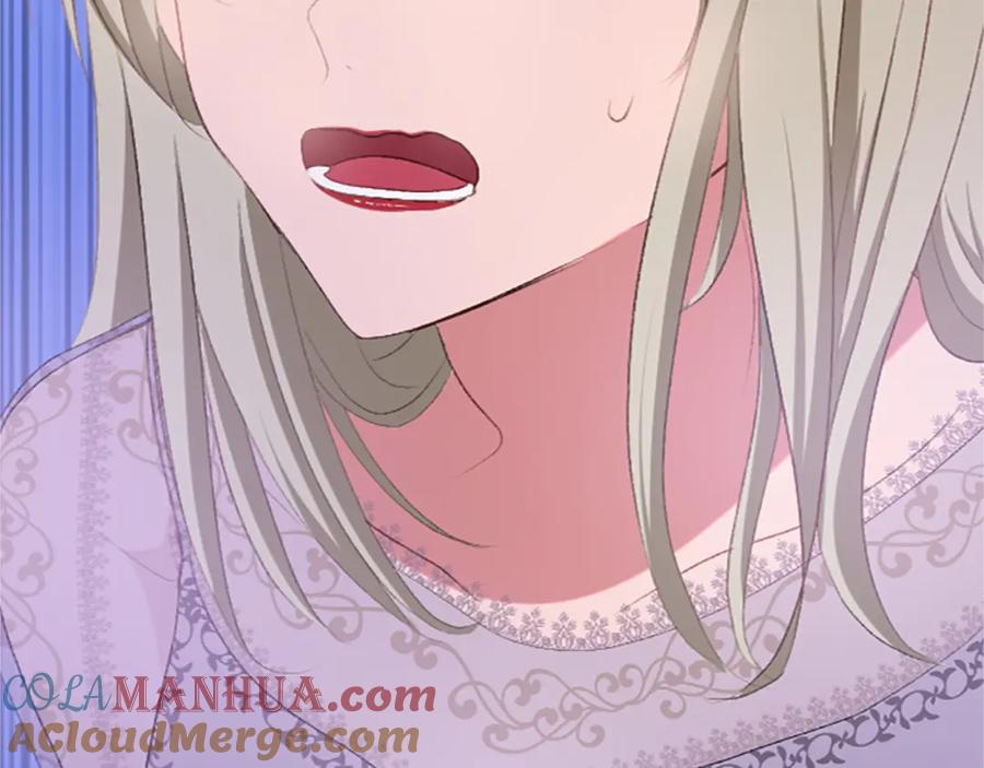 《退婚恶女在旷野生存》第七十二话 罗伊的计谋 第21页