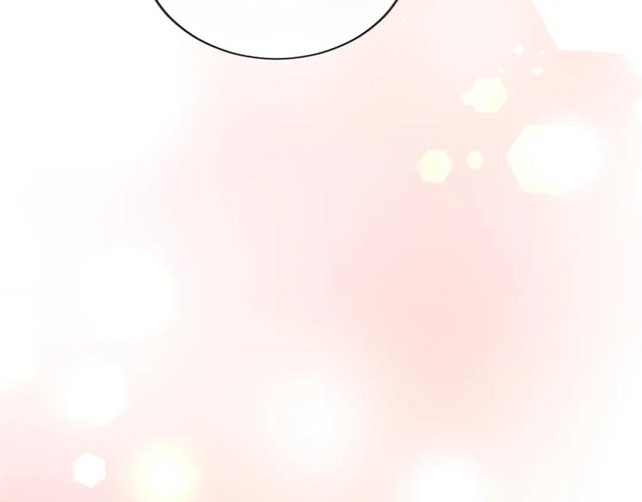 《退婚恶女在旷野生存》第七十三话 逼近的危险 第108页