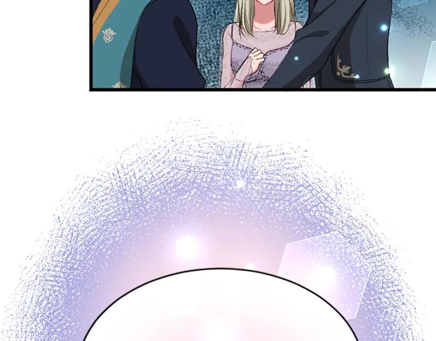 《退婚恶女在旷野生存》第七十三话 逼近的危险 第42页