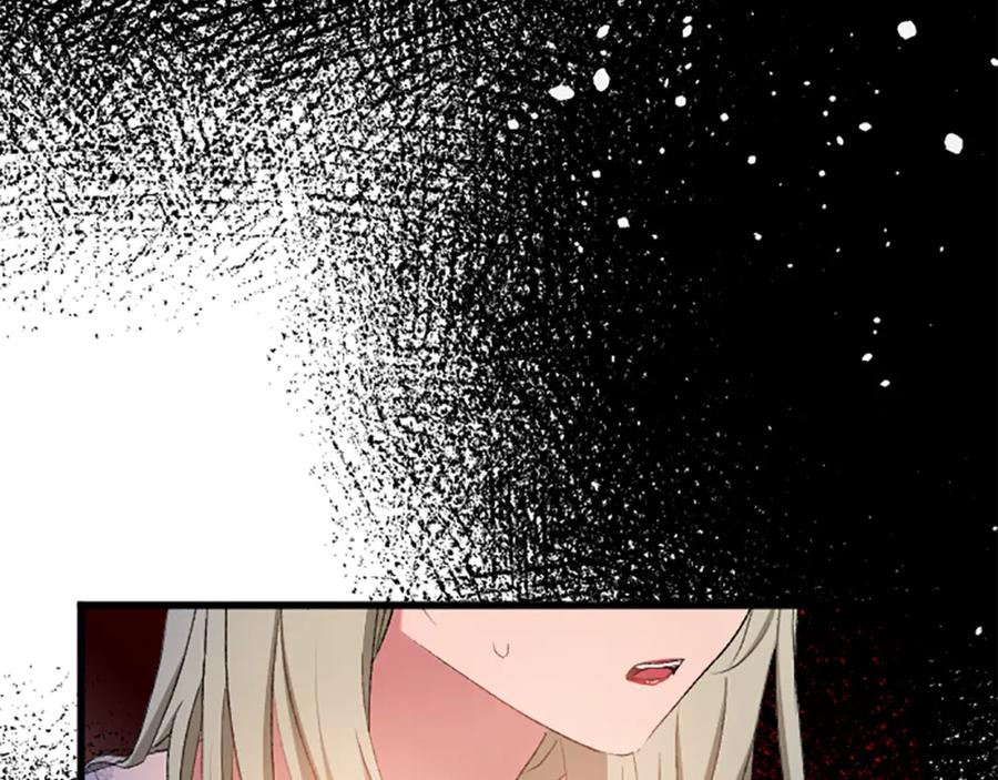 《退婚恶女在旷野生存》第七十三话 逼近的危险 第36页