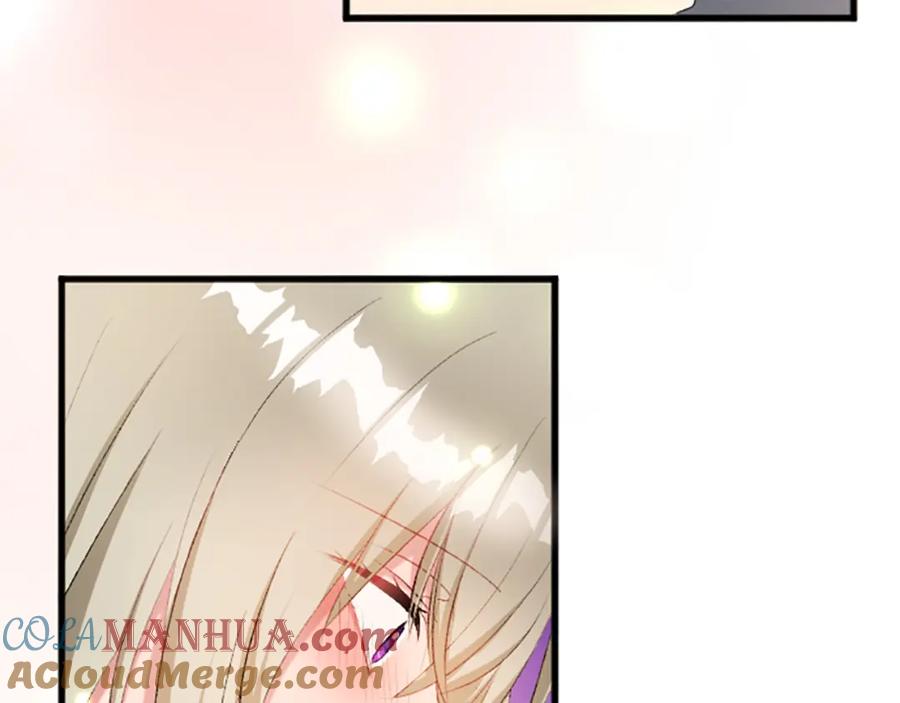 《退婚恶女在旷野生存》第七十三话 逼近的危险 第105页