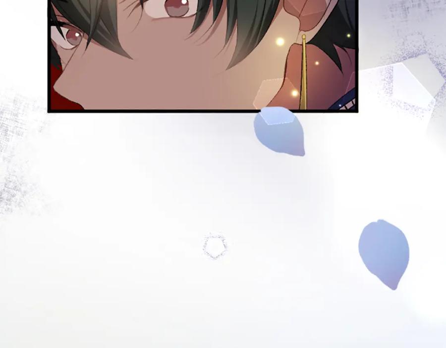 《退婚恶女在旷野生存》第七十三话 逼近的危险 第127页