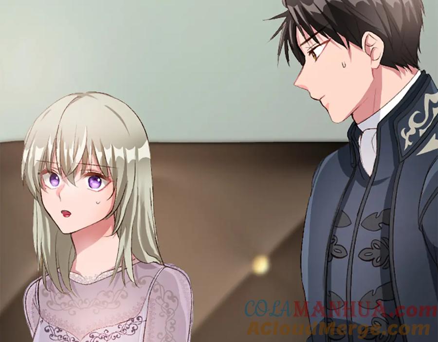 《退婚恶女在旷野生存》第七十三话 逼近的危险 第13页