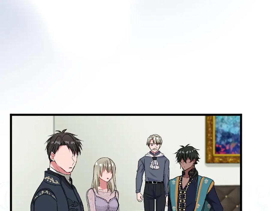 《退婚恶女在旷野生存》第七十三话 逼近的危险 第150页