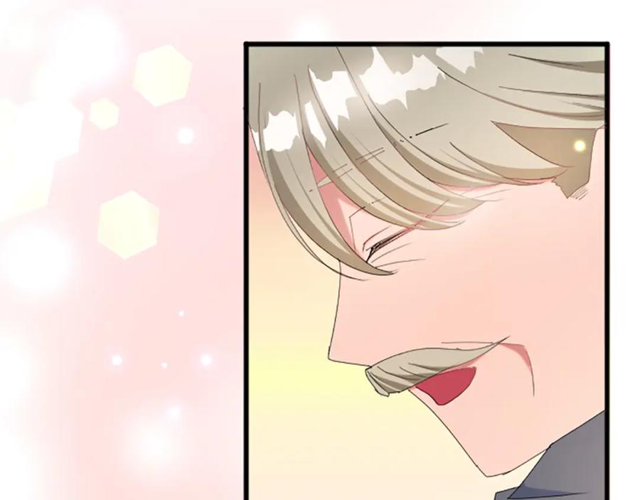 《退婚恶女在旷野生存》第七十三话 逼近的危险 第104页