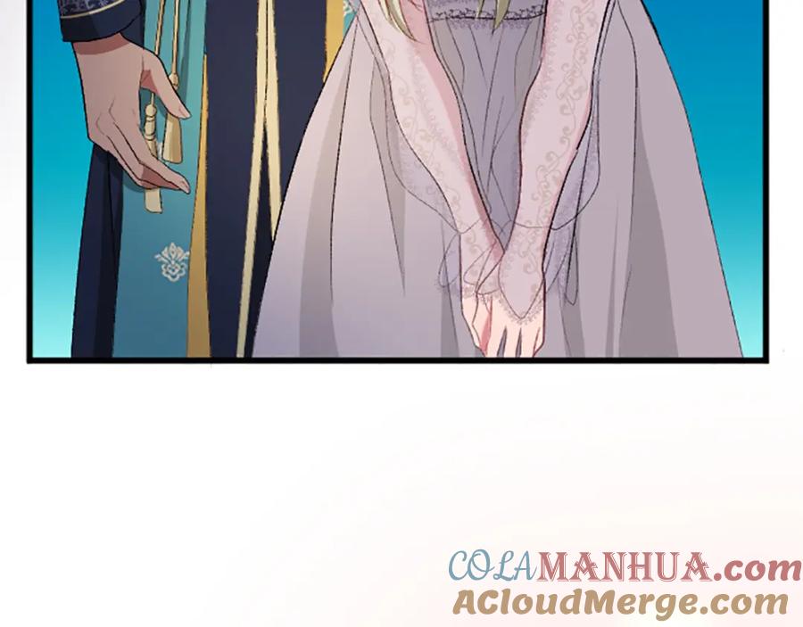 《退婚恶女在旷野生存》第七十三话 逼近的危险 第97页