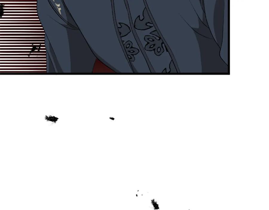 《退婚恶女在旷野生存》第七十三话 逼近的危险 第19页