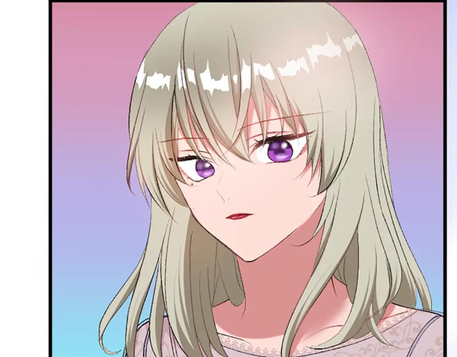 《退婚恶女在旷野生存》第七十三话 逼近的危险 第80页