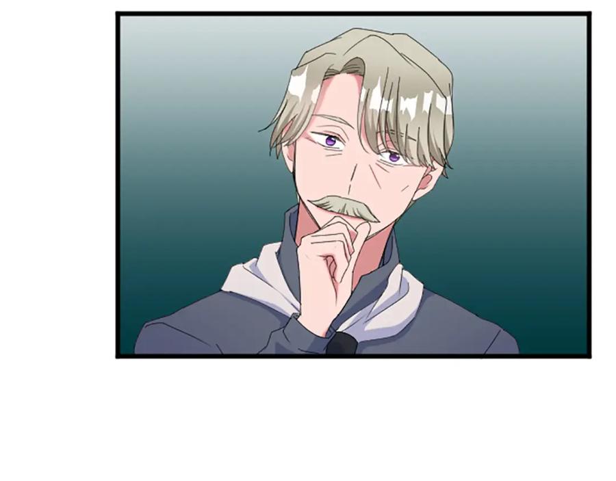 《退婚恶女在旷野生存》第七十三话 逼近的危险 第136页