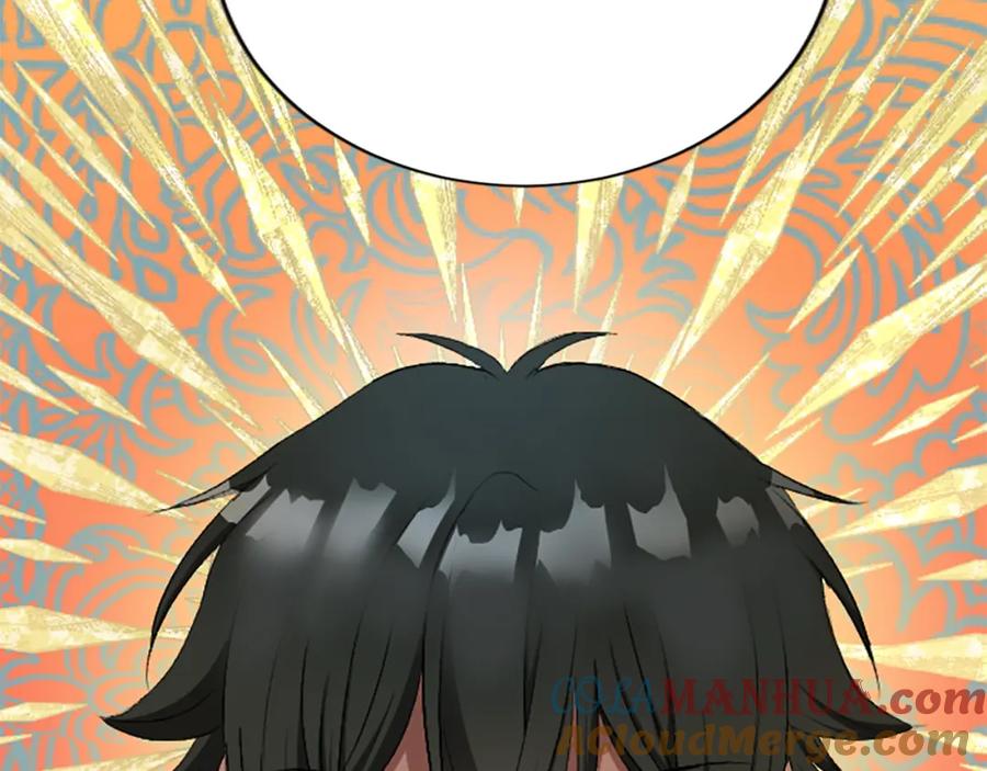 《退婚恶女在旷野生存》第七十三话 逼近的危险 第153页