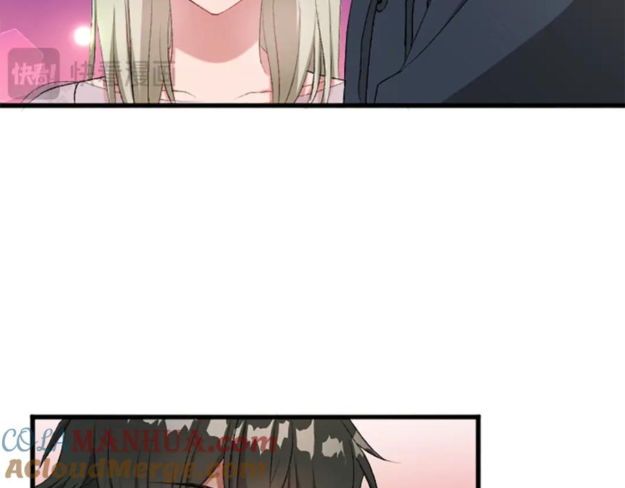 《退婚恶女在旷野生存》第七十三话 逼近的危险 第45页