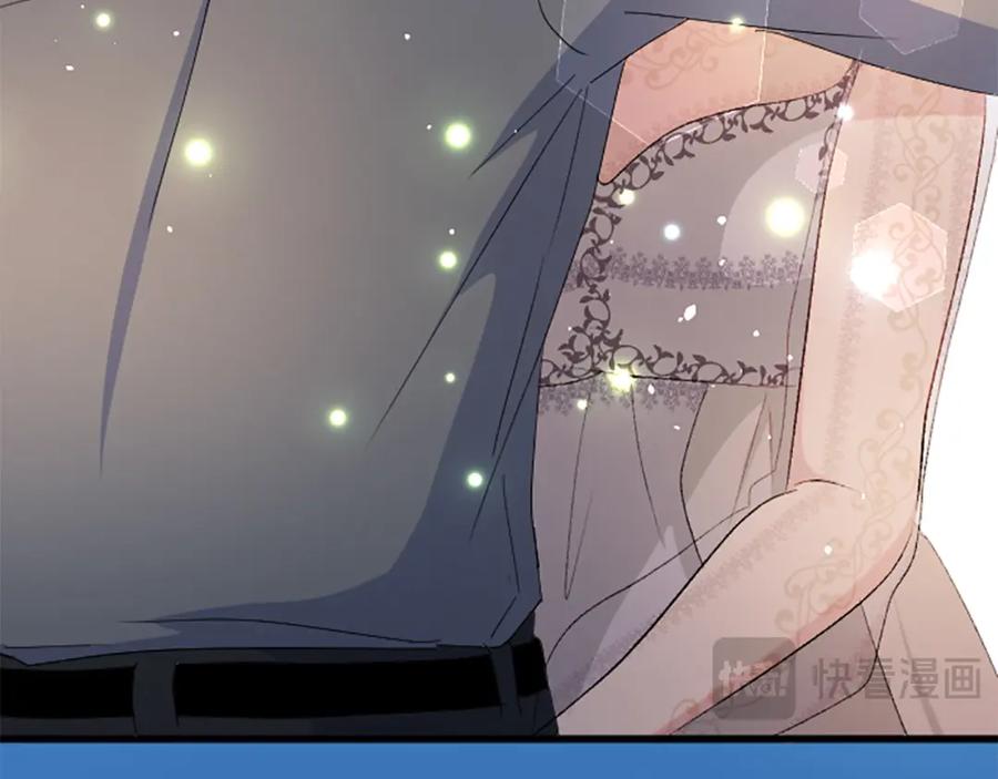 《退婚恶女在旷野生存》第七十三话 逼近的危险 第110页