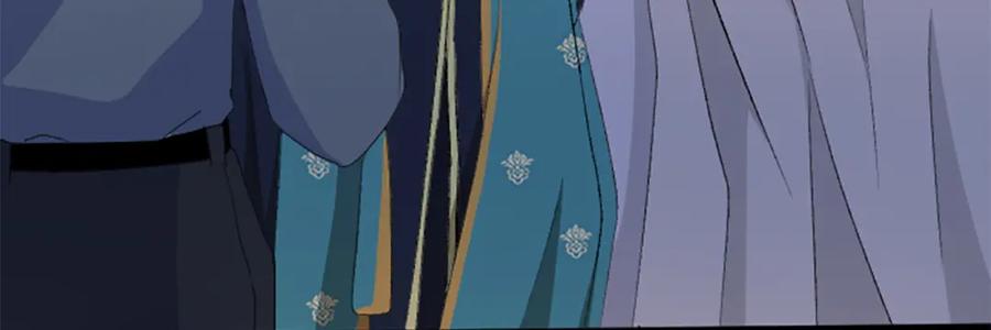《退婚恶女在旷野生存》第七十三话 逼近的危险 第142页