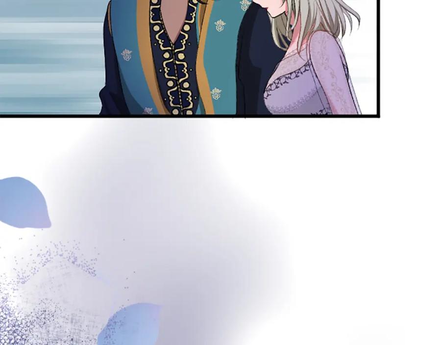 《退婚恶女在旷野生存》第七十三话 逼近的危险 第124页