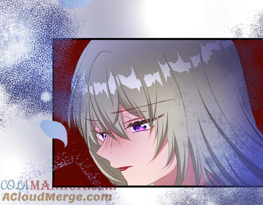 《退婚恶女在旷野生存》第七十三话 逼近的危险 第125页