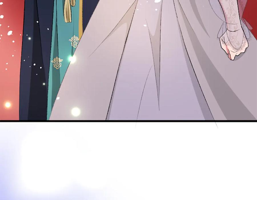 《退婚恶女在旷野生存》第七十三话 逼近的危险 第86页