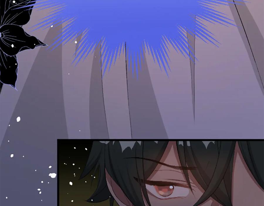 《退婚恶女在旷野生存》第七十三话 逼近的危险 第32页