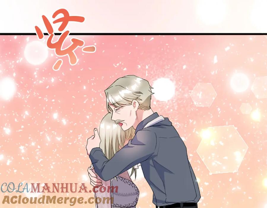 《退婚恶女在旷野生存》第七十三话 逼近的危险 第101页