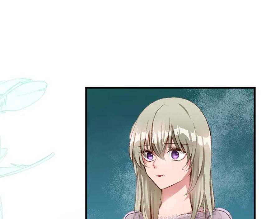 《退婚恶女在旷野生存》第七十四话 帕夏王子的打算 第132页