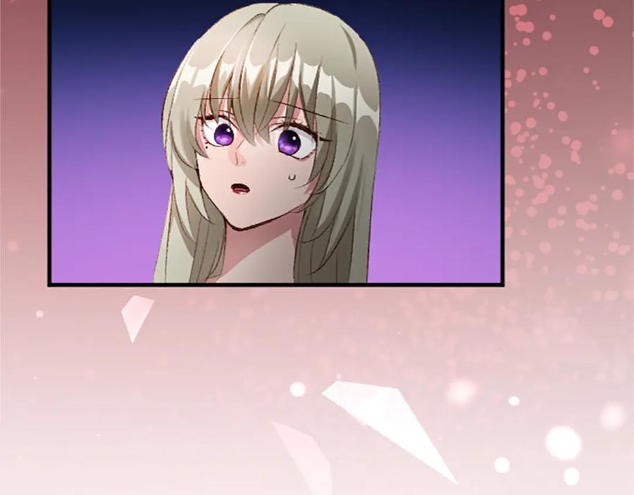 《退婚恶女在旷野生存》第七十四话 帕夏王子的打算 第46页