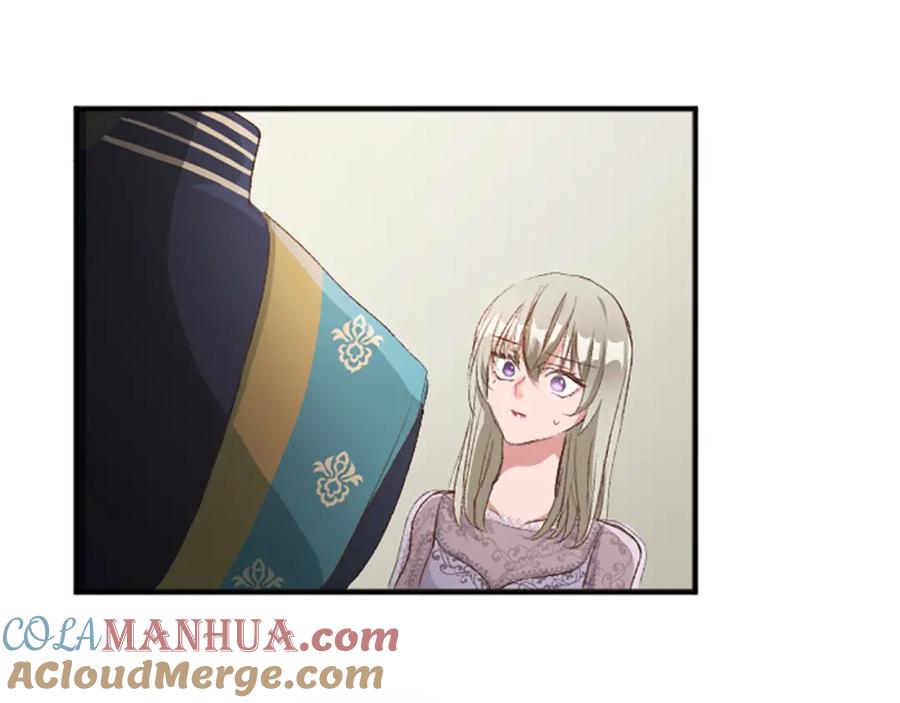 《退婚恶女在旷野生存》第七十四话 帕夏王子的打算 第125页