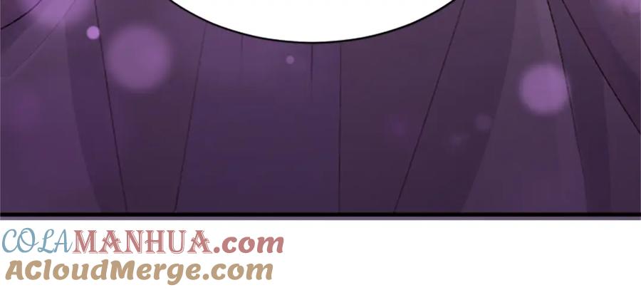 《退婚恶女在旷野生存》第七十四话 帕夏王子的打算 第109页