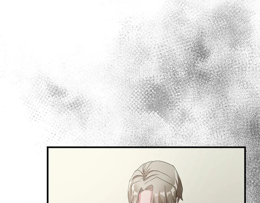《退婚恶女在旷野生存》第七十四话 帕夏王子的打算 第138页