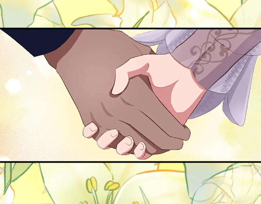 《退婚恶女在旷野生存》第七十四话 帕夏王子的打算 第188页