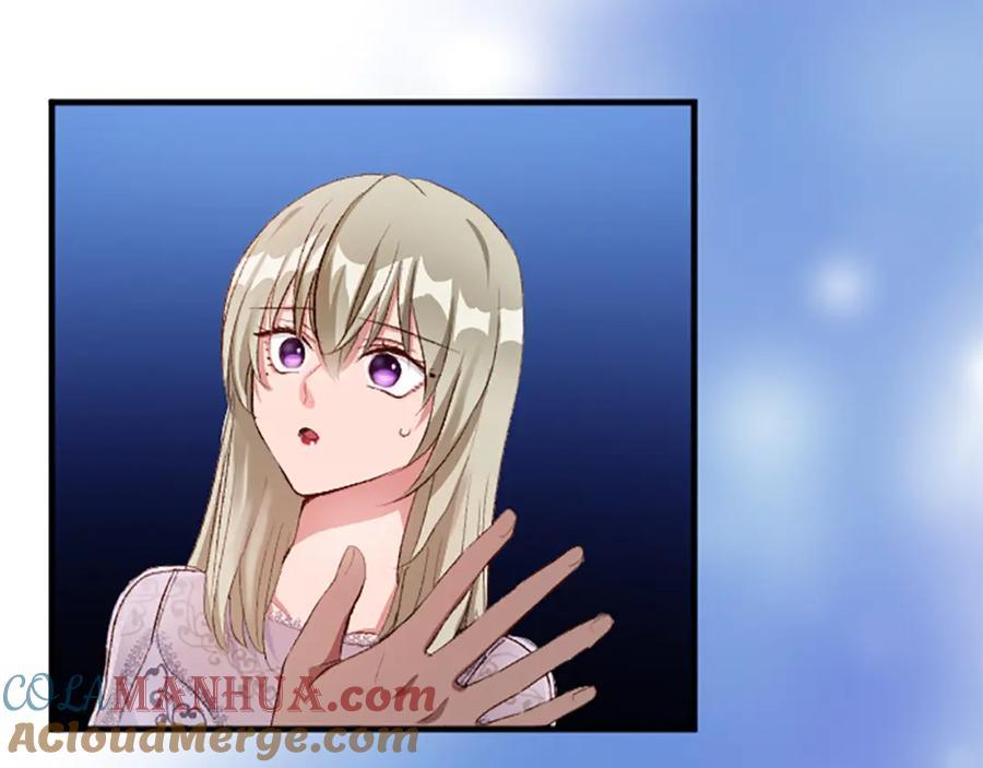 《退婚恶女在旷野生存》第七十四话 帕夏王子的打算 第161页