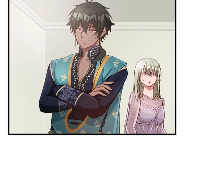 《退婚恶女在旷野生存》第七十四话 帕夏王子的打算 第38页