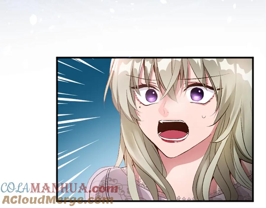 《退婚恶女在旷野生存》第七十四话 帕夏王子的打算 第93页