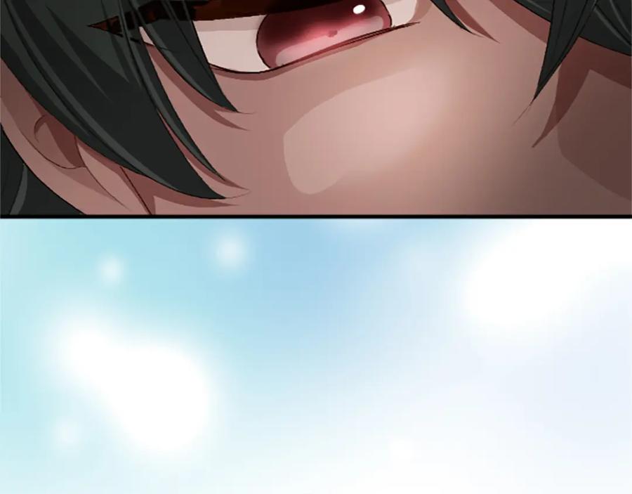 《退婚恶女在旷野生存》第七十四话 帕夏王子的打算 第116页