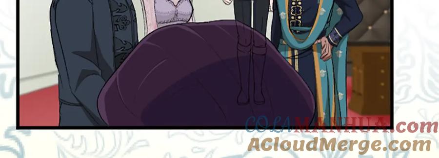 《退婚恶女在旷野生存》第七十四话 帕夏王子的打算 第17页