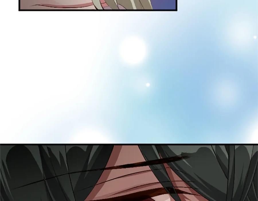 《退婚恶女在旷野生存》第七十四话 帕夏王子的打算 第115页