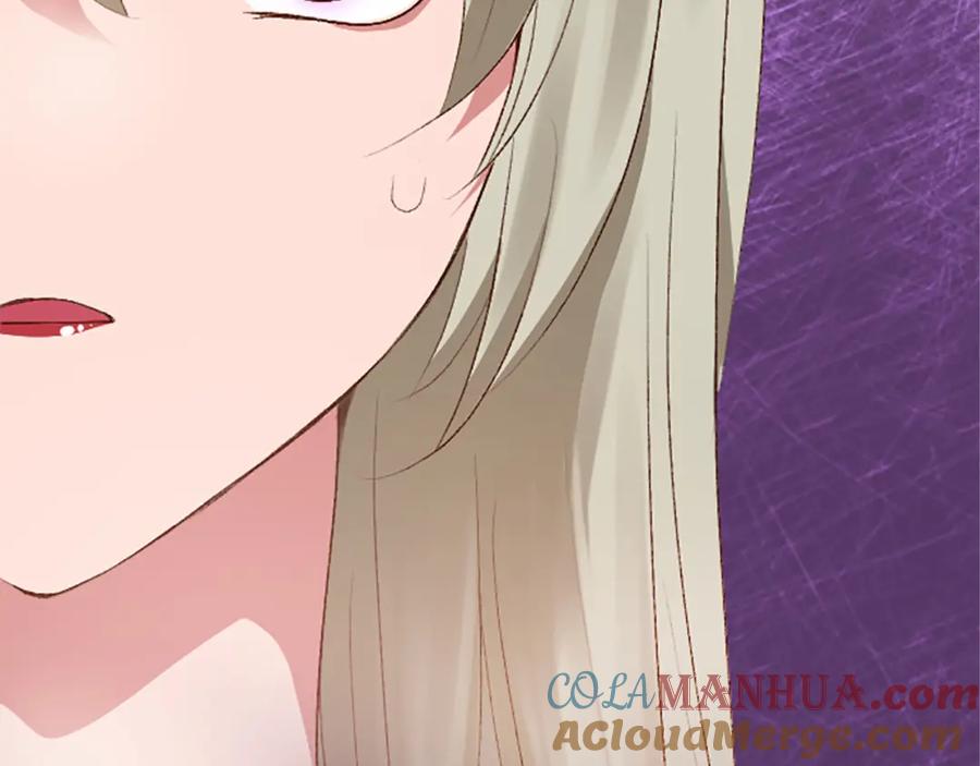 《退婚恶女在旷野生存》第七十四话 帕夏王子的打算 第153页