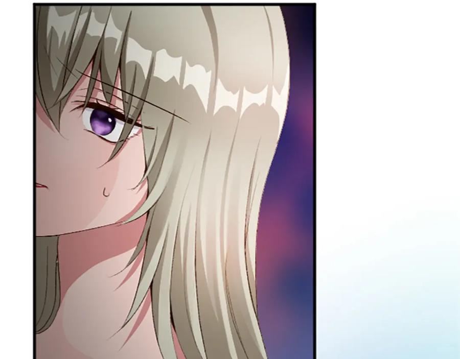 《退婚恶女在旷野生存》第七十四话 帕夏王子的打算 第114页