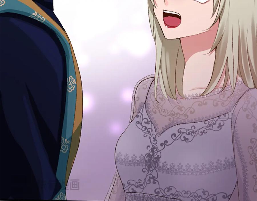 《退婚恶女在旷野生存》第七十四话 帕夏王子的打算 第184页