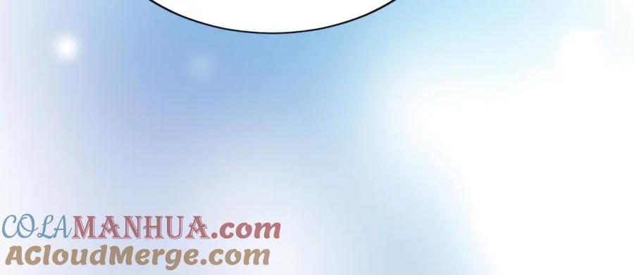 《退婚恶女在旷野生存》第七十四话 帕夏王子的打算 第97页